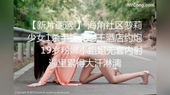 ❤️淫欲反差美少女❤️jk妹妹放学后被主人重口味调教，纯欲少女被破坏的美感，重磅调教激发超嫩萝莉M属性