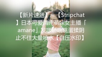 【自整理】欧美又白又瘦胸上还有肉的极品身材大长腿，掰开美鲍和菊花让你观赏！【251V】 (30)