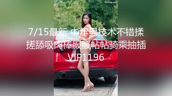 OnlyFans~巨乳人妻【uwutofu】媚外~亚裔反差骚货~长腿巨乳黑森林~自慰骑乘啪啪【198V】 (34)