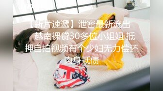 人气G乳女神尤物，逆天颜值纯天然美臀美鲍，零距离扣穴，可舔屏 (2)