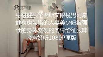 大象传媒 淫贱拜金女情不比金