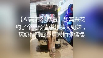 骚浪反差妹「Miuzxc」 和表哥一起看奈飞来了情欲没想到表哥的鸡巴这么厉害操得我翻白眼