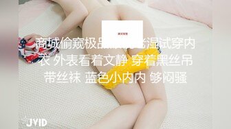  胖虎东南亚约妹骚骚短发妹子粉绳捆绑玩弄，戴上塞跳蛋塞逼，肛塞尾巴假屌插入