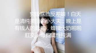 【新片速遞】美女如云咖啡店女士公共坐厕偸拍好多职场美女小姐姐方便黑丝美腿妹子阴毛太性感了用力的擦BB