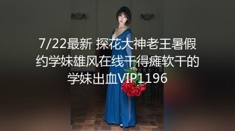 ★☆福利分享☆★高颜值清纯美眉 被无套输出 内射 小娇乳 鲍鱼粉穴 羞羞的表情好诱惑