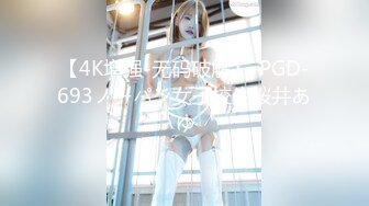 SWAG 大尺度露脸露点半夜慾火燃烧 只好找邻居帮忙解决 Hotbabegirl