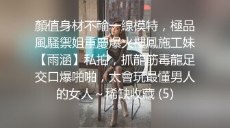 萝莉社 lls-261 极品黑丝御姐足交惩罚小狗肉棒-榨汁姬