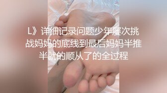 云盘高质露脸泄密，对话淫荡，塘沽区大奶反差漂亮母狗【张莹莹】不健康私拍流出，被肉棒疯狂后入，自娱自乐拿道具扩肛 (4)