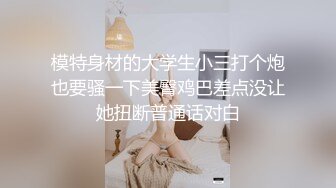 双欲女再度梦幻合体【CCR巨洋屌来调教发情母狗Tiny 涼子，真Q实弹性爱3P剧情片】双重巨乳超强视觉盛宴