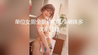 ✿反差清纯小仙女✿青春无敌香甜白嫩甜美小姐姐，清纯诱惑完美结合，深蹲弹力摇紫薇，纯欲系少女活力四射