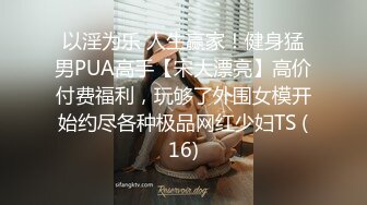 【某某门事件】第149弹 大学情侣在食堂餐厅内做爱女主先骑马亲吻摇曳，最后趴在男主身上男主！ (1)