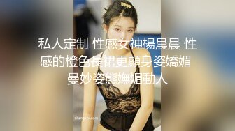 主播界奥斯卡！戏精女神【小奶球】道具~喷水~爽得翻白眼~~这是何等的卧槽身材太棒了 (8)