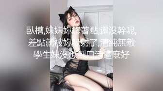 熟女缩阴