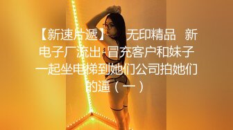 极品韩国女团小姐姐【TAERI】最新喷血骚气诱惑写真视频