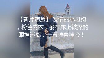 抱着骚货人妻的腿扛枪操逼