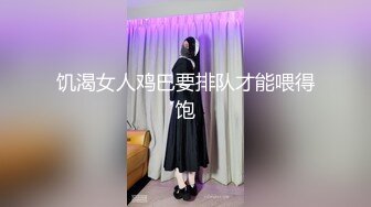 清纯欲女！穿黑丝女仆装卖弄风骚，被无套内射【看简 介同城免费约炮】