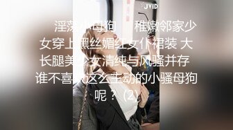 新片速递探花李白5000元酒店约操女神颜值00年小网红，水特别多床单都弄湿了