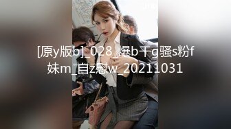 【MP4/1.27GB】LY058 媳婦故意穿黑絲自慰讓公公發現姦到爽懷孕還...(無碼超清國產)