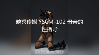 STP31903 ?最佳淫技??女神? 极品清纯窈窕身材美少女 ▌Cola酱▌特殊压力释放方式 口交足交嫩穴侍奉 狂肏排卵期白汁泛滥 VIP0600