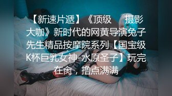 鸡年很火的华裔淫骚妹子女仆装和洋屌在厨房啪啪