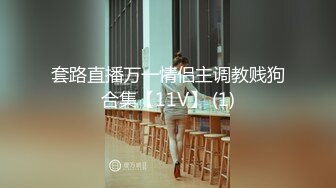 情色主播 乖蝶儿无爱爱