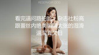  白皙性感女神 身材一级棒女神嫩模fitnessbaby现役模特儿要求按摩师给予特殊服务