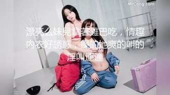 西安BDSM推特大神【周先生】女体调教视图集，雪地遛狗绳艺唯美另类