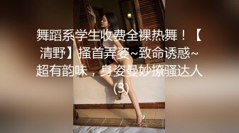 超顶级推特调教女奴大神▌我不是AV男优▌调教大学小母狗 JK裙闷骚至极 乖巧服侍主人舔舐肉棒 极骚淫欲对白