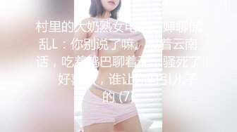 国模私房写真系列:美音2019.10.31