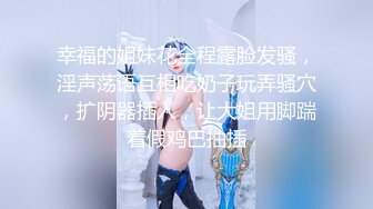 双马尾纯情小可爱奶油肌肤纯欲系美少女〖蔡小熊〗表面乖巧的萌妹子背地里是个小骚货 大长腿少女清纯与风骚并存 (4)