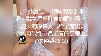 【新片速遞】  上海仙女❤️Ts张思妮❤️：新专辑推出，又美丽了不少，棒棒又硬，黑丝 扭动肉棒诱惑！