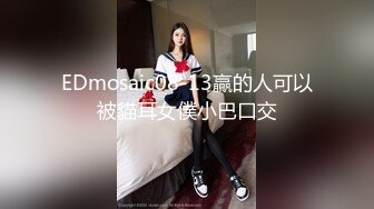 身材超棒的小妹妹