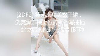 后入170极品骚女