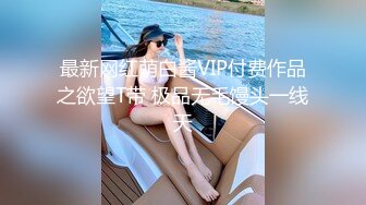 STP25948 ?淫娃少女? 极品美貌萝莉表妹的情色勾引▌婷萝莉 ▌兄妹篇之想把第一次给哥哥 极致感受肉棒从嫩穴撞到心头 口爆吞精 VIP2209