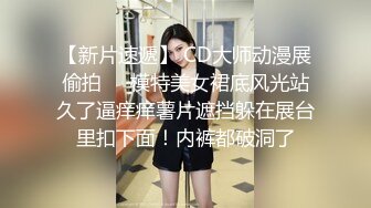 小女仆被操到想尿尿