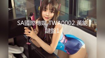 【最新❤️极品流出】超火爆极品美少女『HongKongDoll』私信小短片-激情纯爱 无套顶操内射粉穴