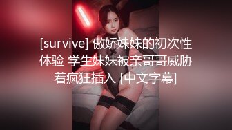 诱人的良家小少妇露脸激情大秀，开档黑丝小高跟