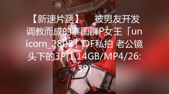 STP27740 91YCM006 美少女陪我上班让我操▌金宝娜▌超享受边工作边肏穴 骑乘律动榨精太爽了 爆射艳欲胴体