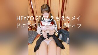 一本道 112120_001 朝ゴミ出しする近所の遊び好きノーブラ奥さん 工藤れいか