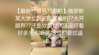 ?露脸COSER?极品反差婊小玉儿口交无套啪啪视频流出 多姿势操到内射粉穴中出