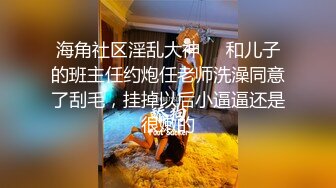  APP上约的168CM小姐姐，服务周到特地还买了黑丝，修长美腿按着头插嘴，骑上来整根插入