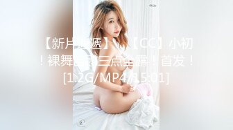 本能のまま浓厚に络み合う痉挛绝顶4本番 神谷瑠里