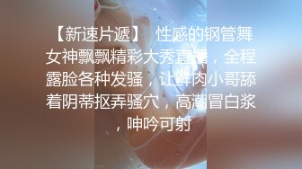 (中文字幕) [DASD-841] 被催淫洗腦的女性社員 一邊反抗 一邊成為淫亂bitch 柏木亞美 渚光希 如月夏