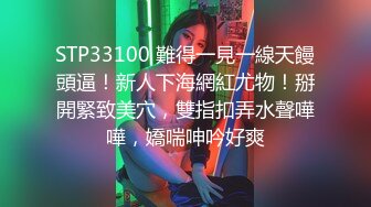  长衬衣小姐姐很诱惑啊 约到酒店用脚不停骚扰挑逗 把妹子搞的喘息性奋