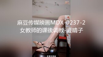 处于思春期与叛逆期之间的黑发苗条美少女淫装偶像ＡＶ出道—羽鸟拉姆