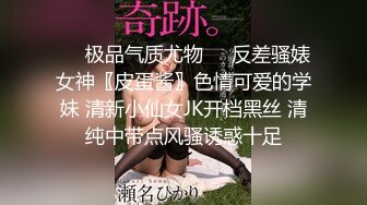 【新片速遞】 杏吧传媒 请美女班花吃饭❤️把她灌的迷迷糊糊的好办事