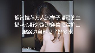 我的小骚妞妞