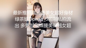 还开开操小妞都自己开始玩了