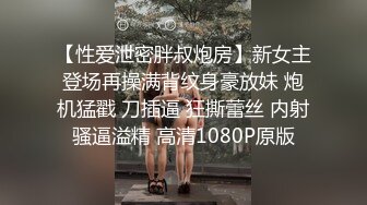 国产AV 起点传媒 性视界传媒 XSJTC05 乖巧女儿的一片孝心 孟若羽