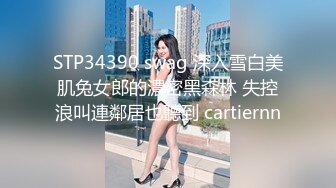 STP19524 果冻传媒新作之真实拍摄计划-女模面试被潜规则 性感护士装爆操 果冻女神文琪